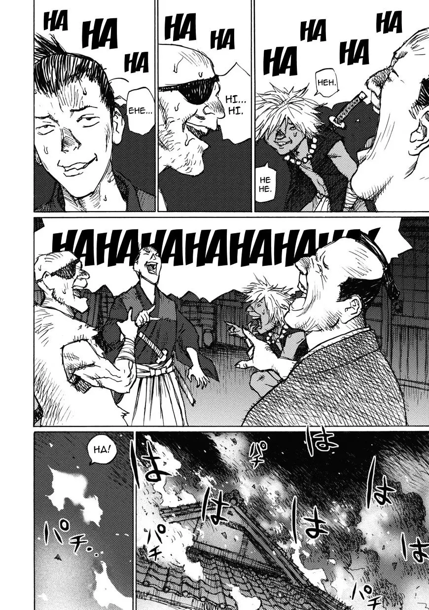Ichigeki (Matsumoto Jiro) - 0 page 25