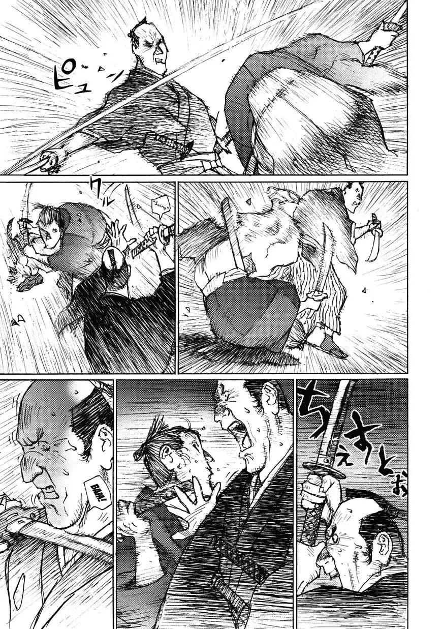 Ichigeki (Matsumoto Jiro) - 0 page 27