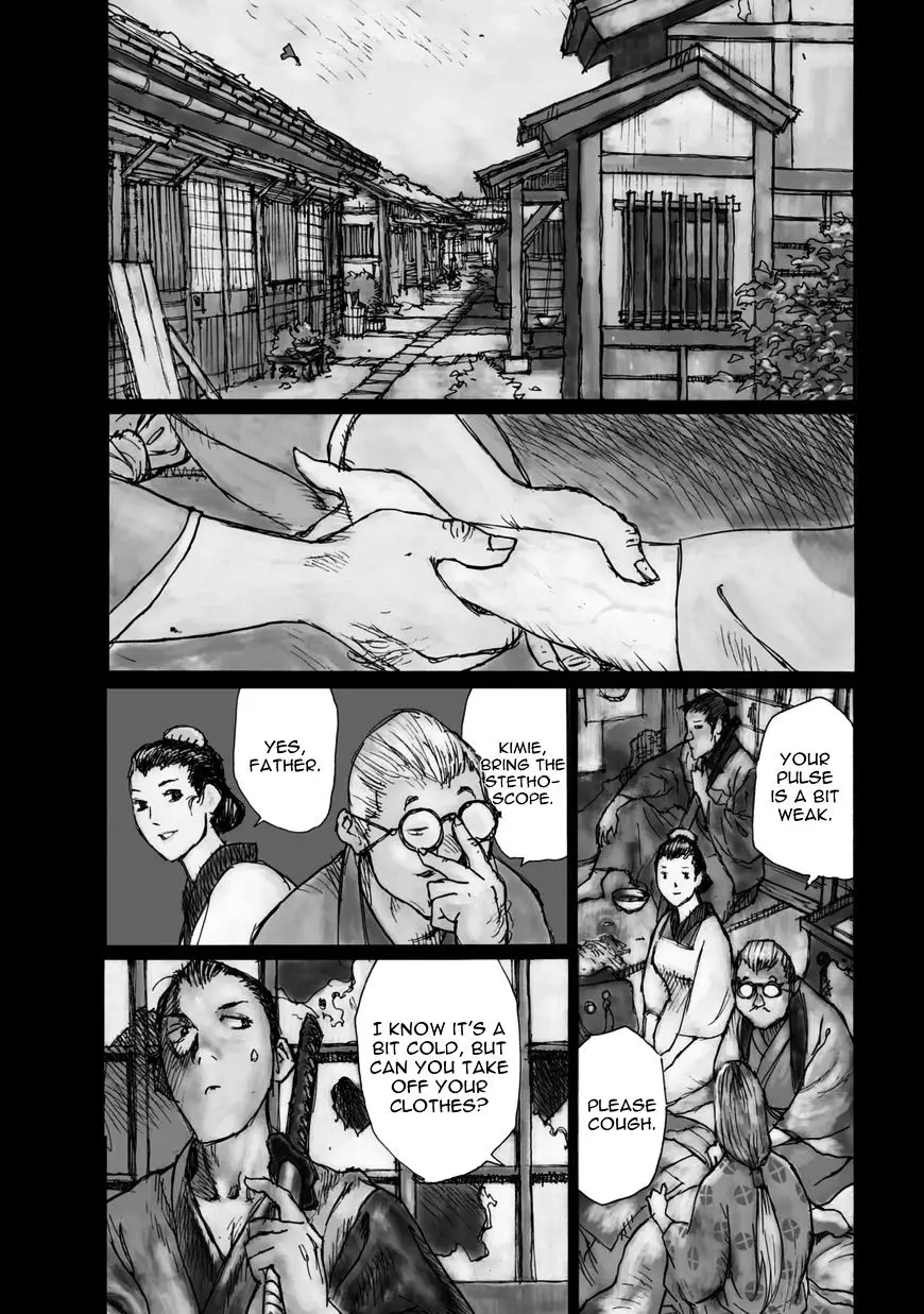 Ichigeki (Matsumoto Jiro) - 0 page 4