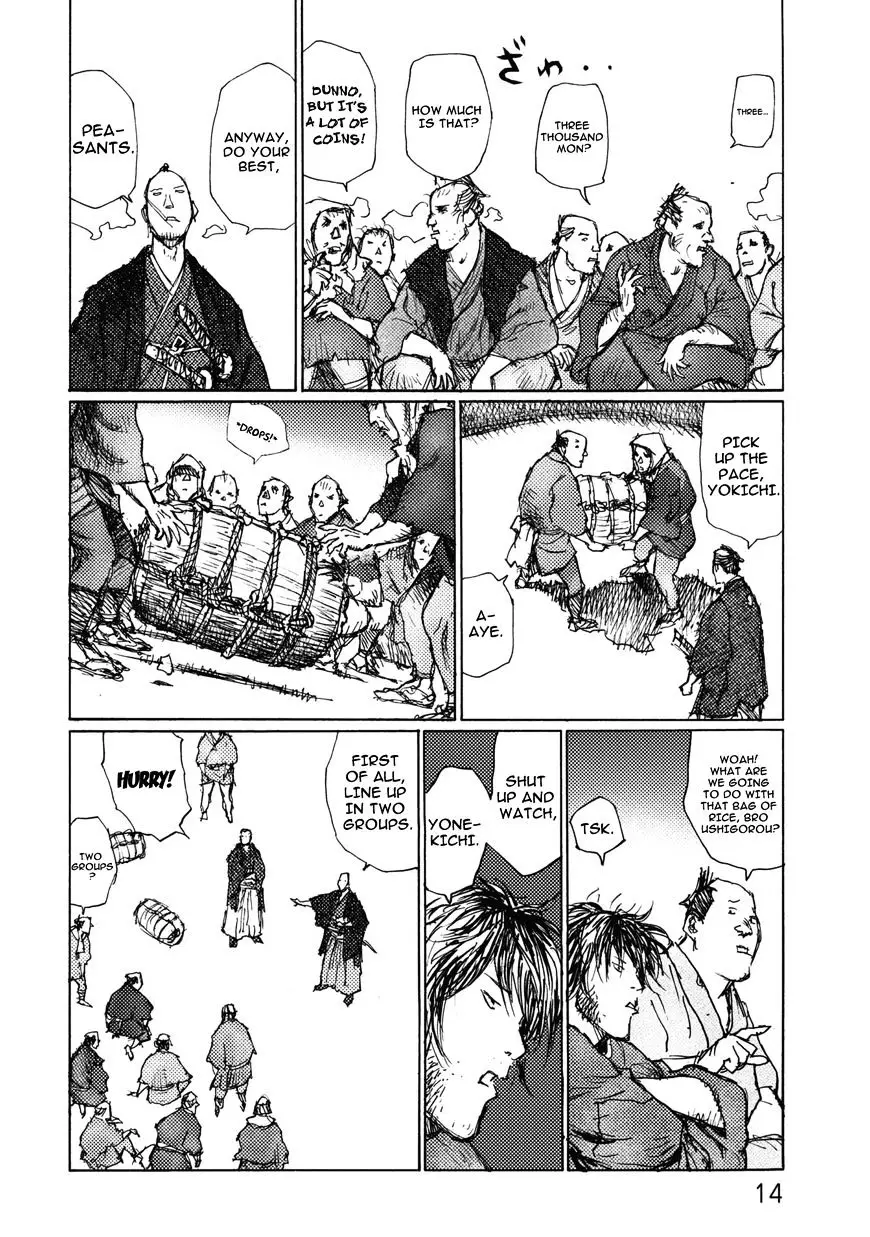 Ichigeki (Matsumoto Jiro) - 1 page 13