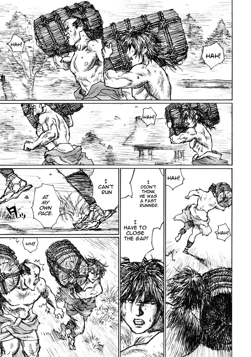 Ichigeki (Matsumoto Jiro) - 1 page 26