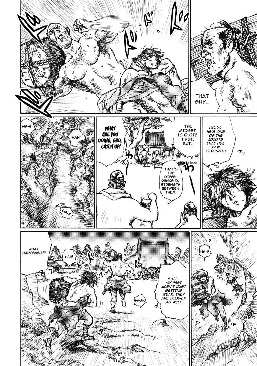Ichigeki (Matsumoto Jiro) - 1 page 27