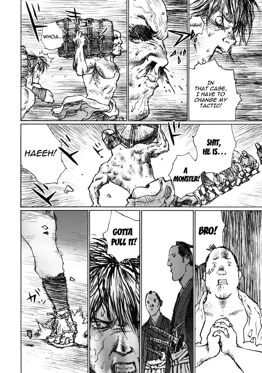 Ichigeki (Matsumoto Jiro) - 1 page 29