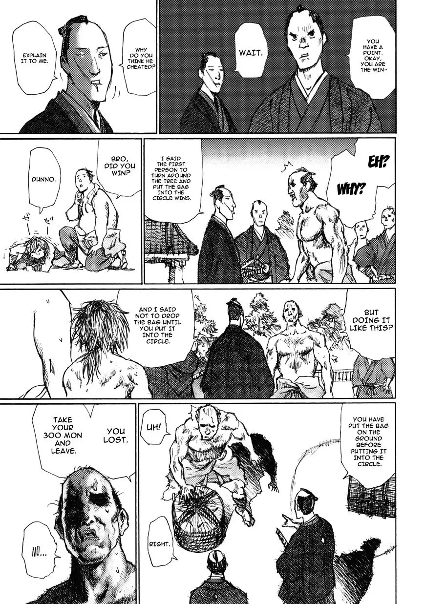 Ichigeki (Matsumoto Jiro) - 1 page 32