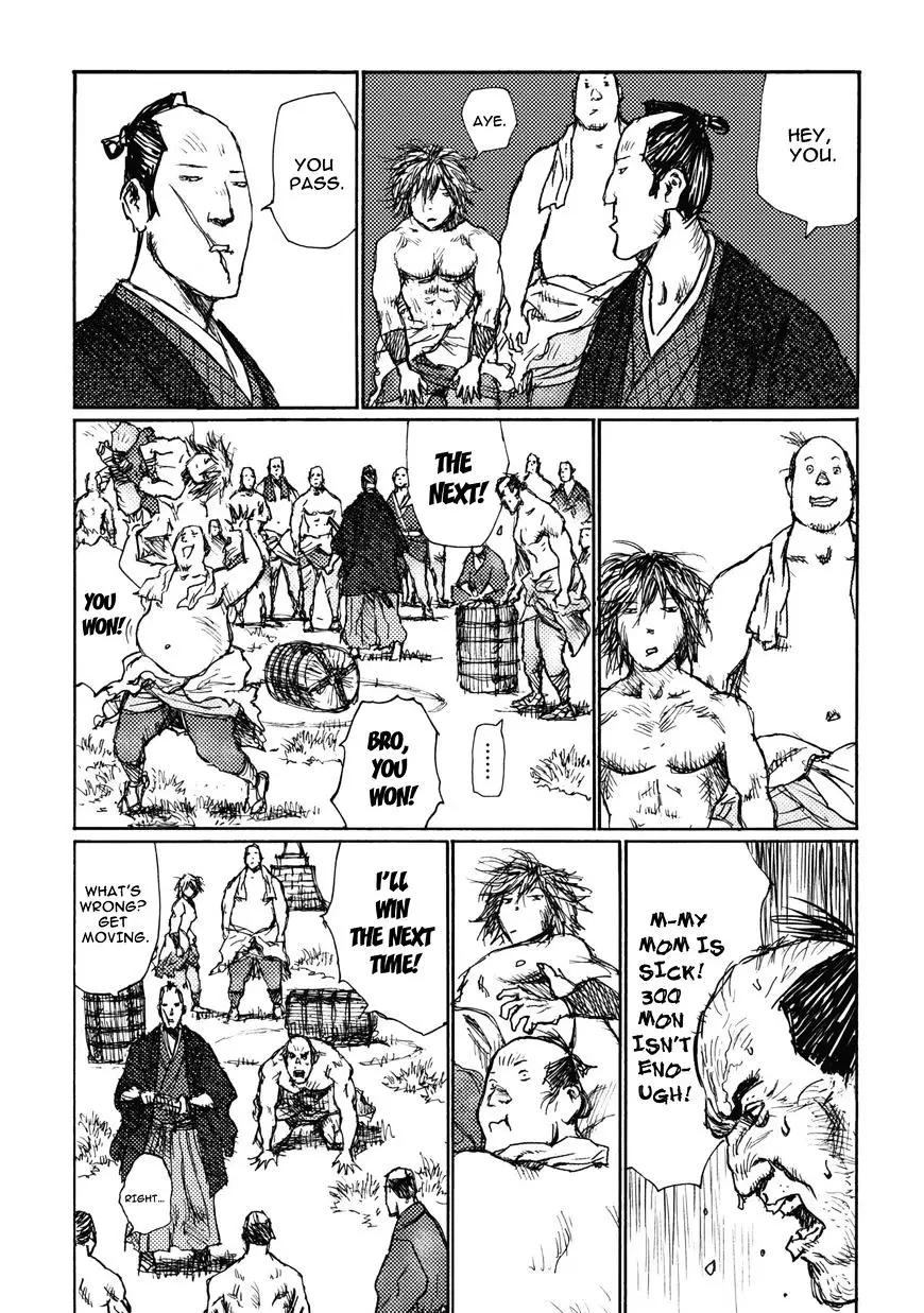 Ichigeki (Matsumoto Jiro) - 1 page 33