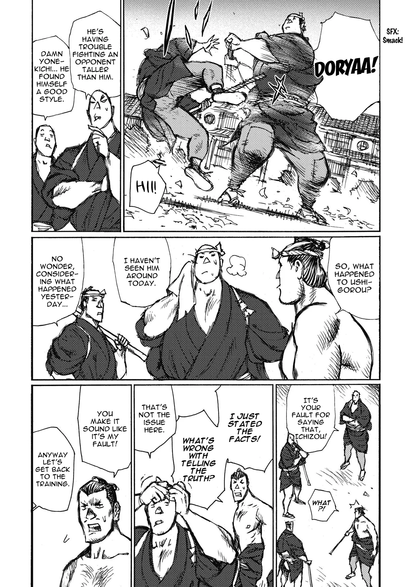 Ichigeki (Matsumoto Jiro) - 10 page 21