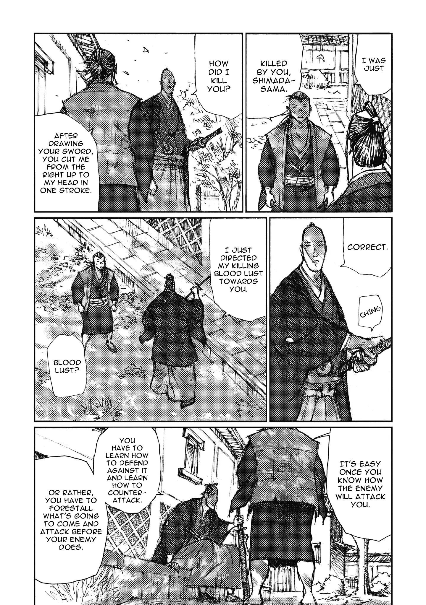 Ichigeki (Matsumoto Jiro) - 10 page 30