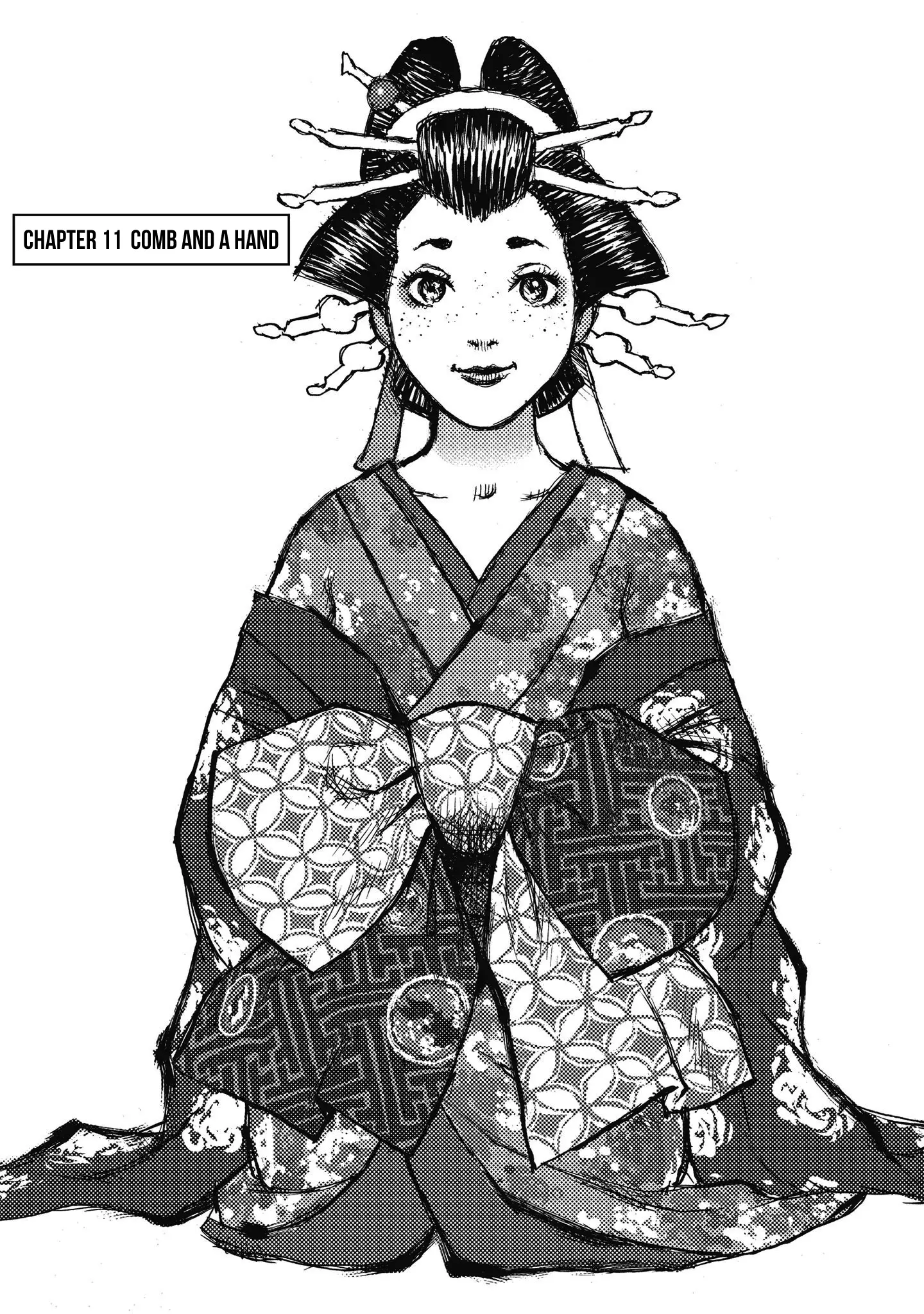 Ichigeki (Matsumoto Jiro) - 11 page 1