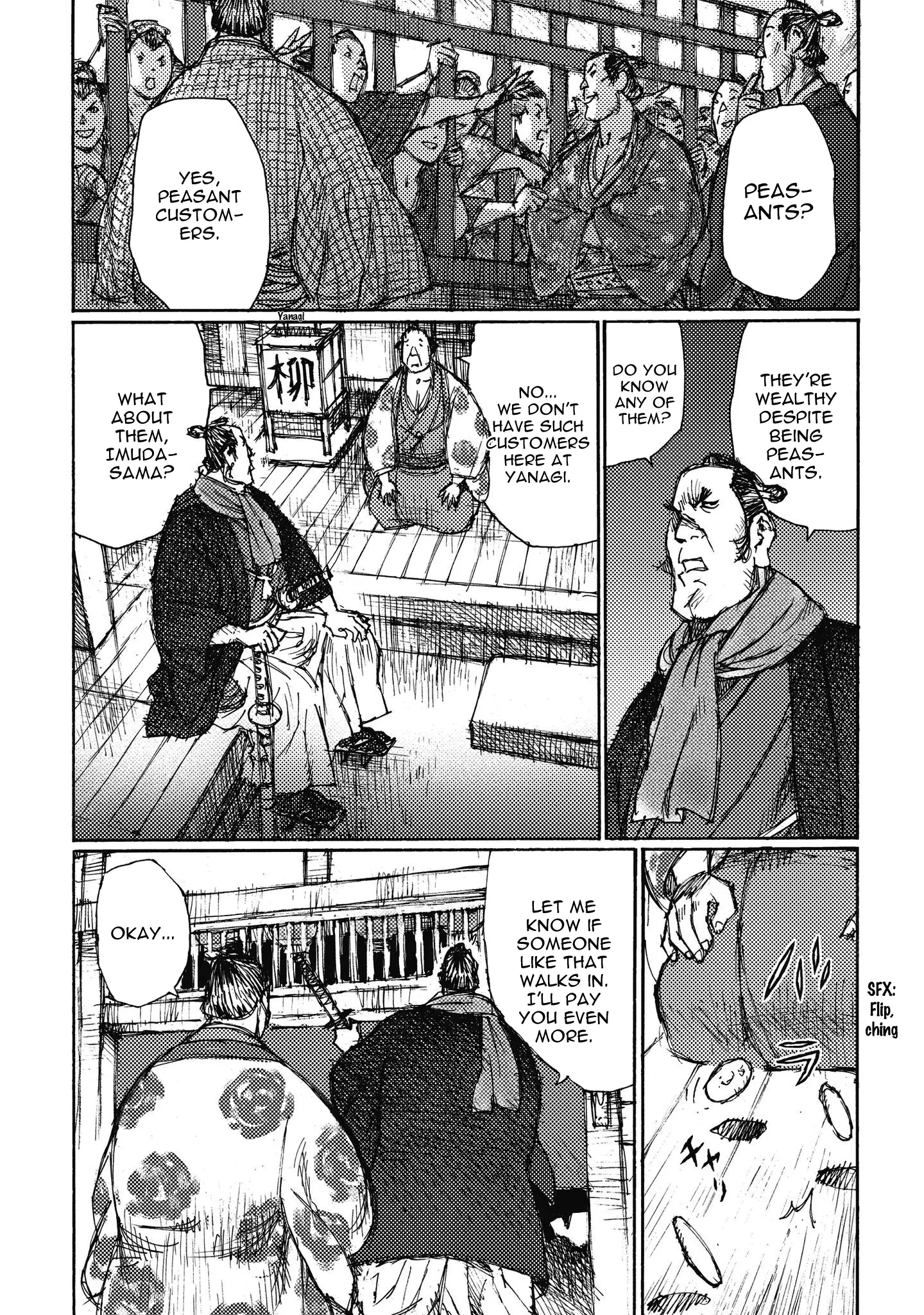 Ichigeki (Matsumoto Jiro) - 11 page 10