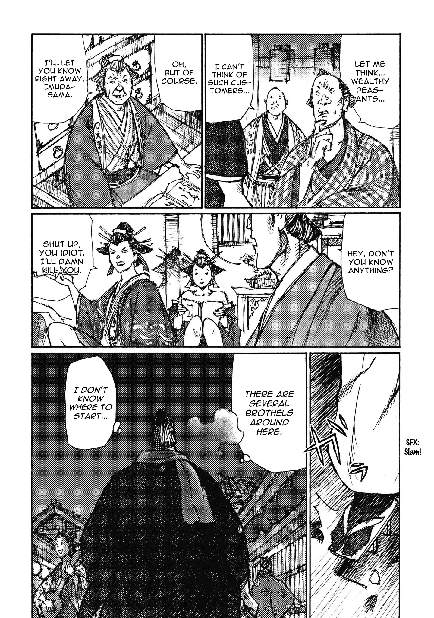 Ichigeki (Matsumoto Jiro) - 11 page 11