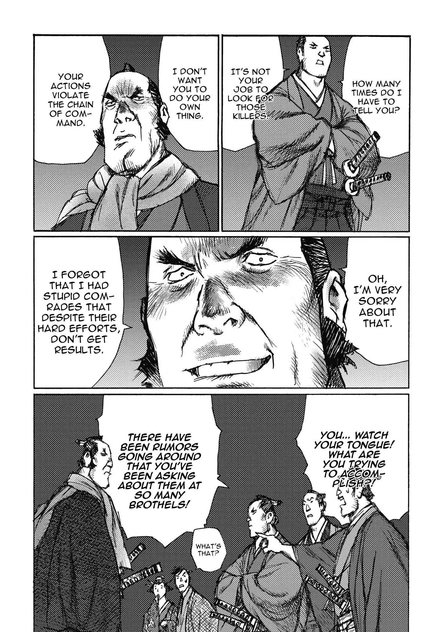 Ichigeki (Matsumoto Jiro) - 11 page 13