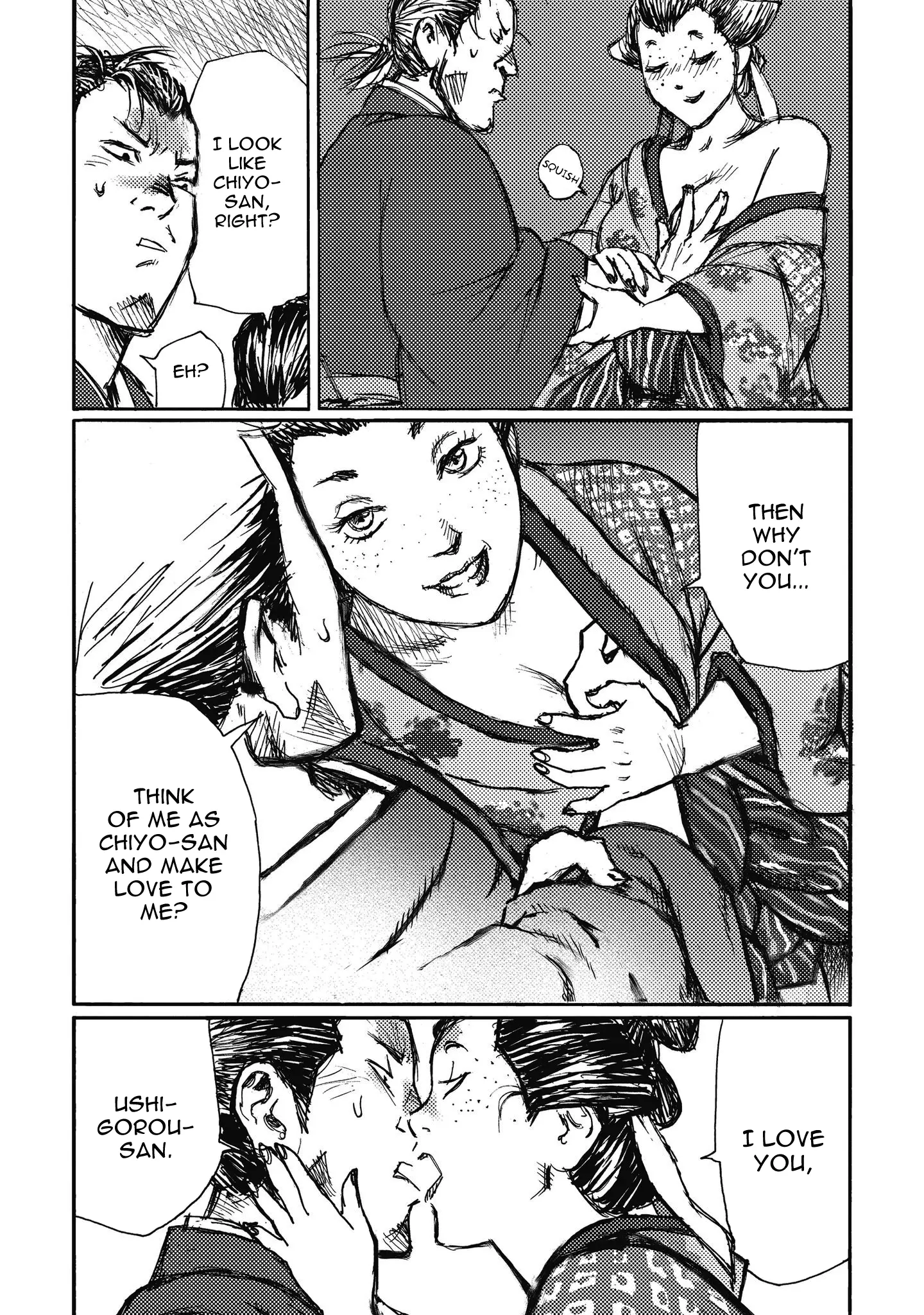 Ichigeki (Matsumoto Jiro) - 11 page 19