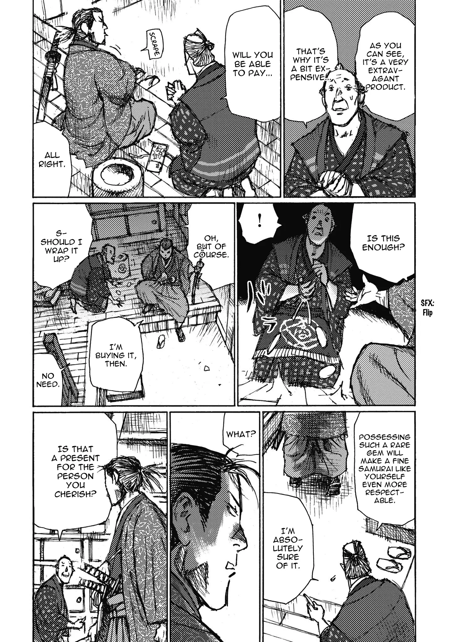 Ichigeki (Matsumoto Jiro) - 11 page 3