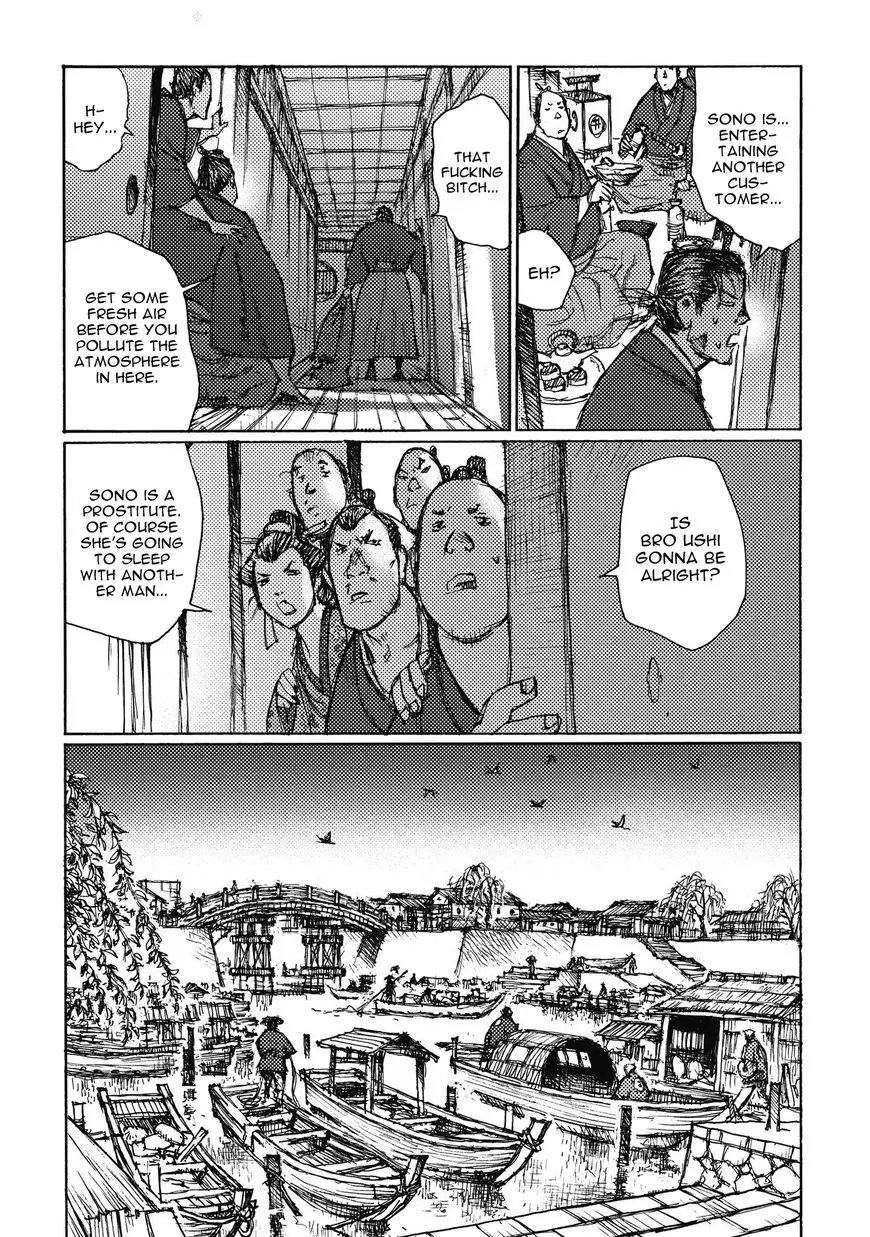 Ichigeki (Matsumoto Jiro) - 12 page 13