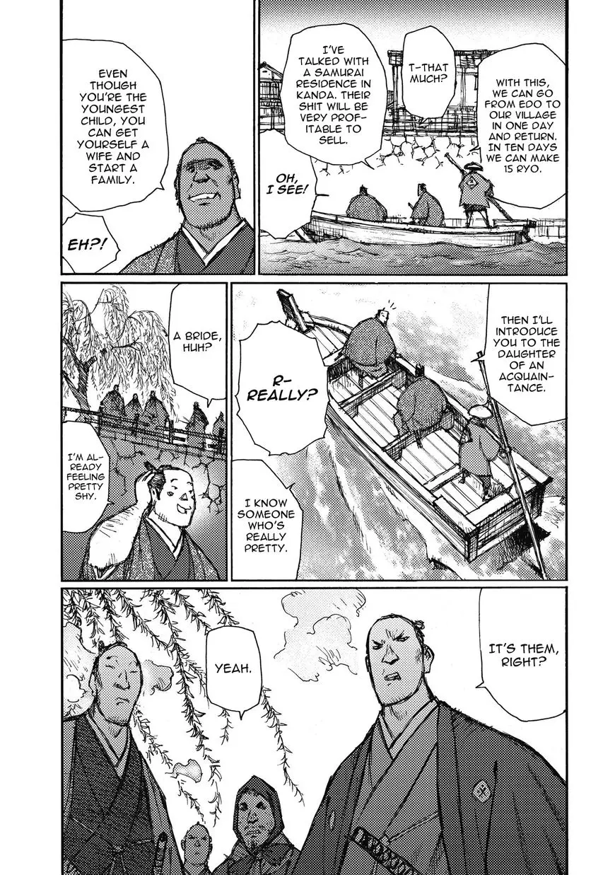 Ichigeki (Matsumoto Jiro) - 12 page 15