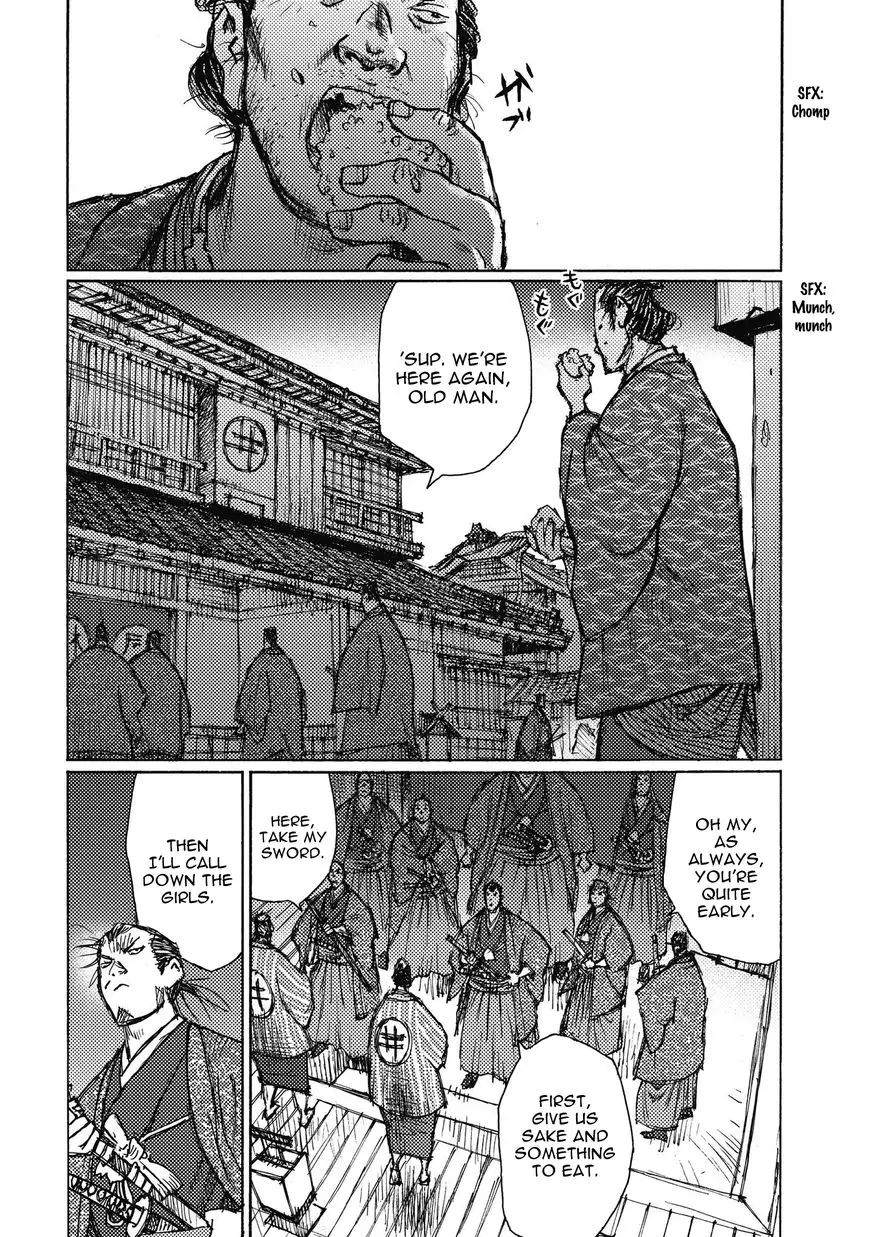 Ichigeki (Matsumoto Jiro) - 12 page 2