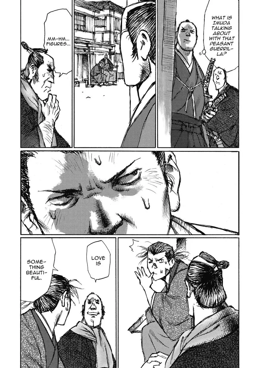 Ichigeki (Matsumoto Jiro) - 12 page 28