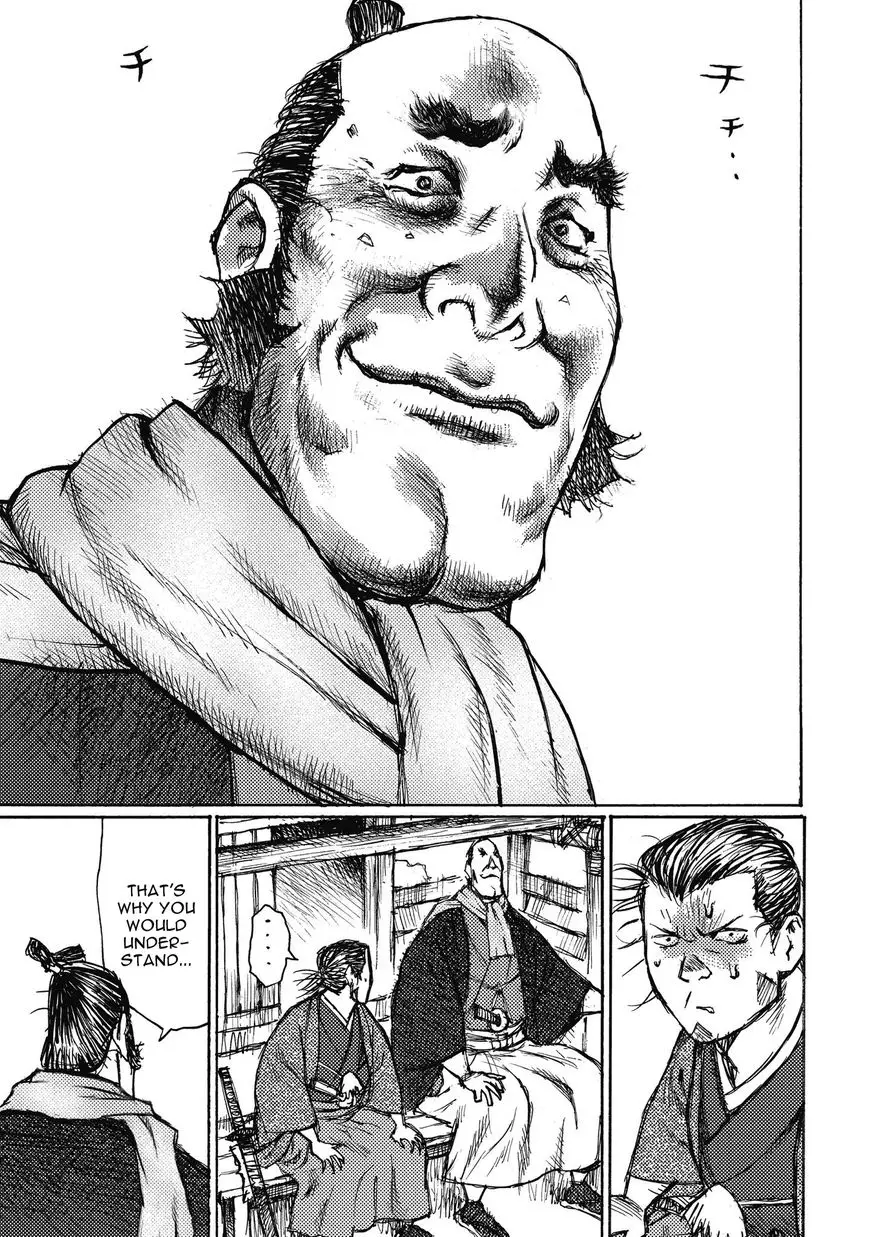 Ichigeki (Matsumoto Jiro) - 12 page 29