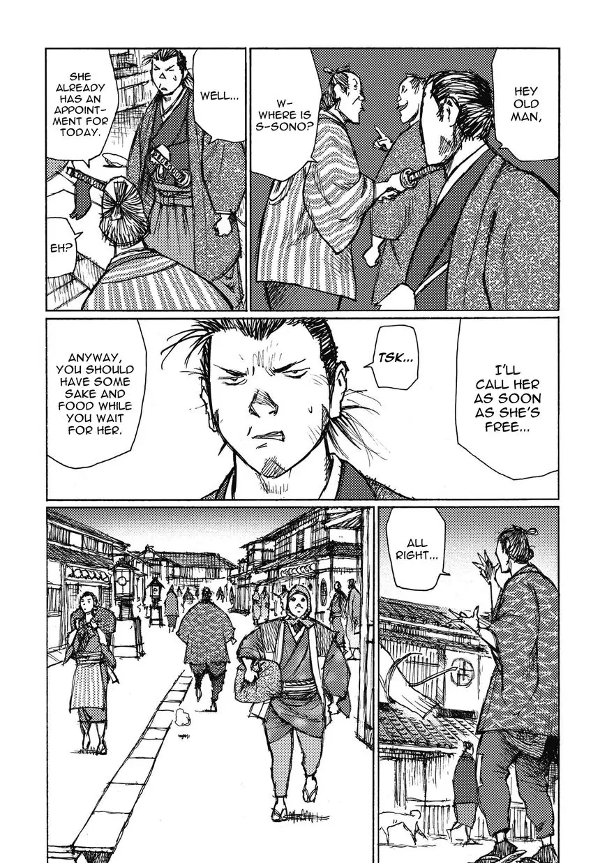 Ichigeki (Matsumoto Jiro) - 12 page 3