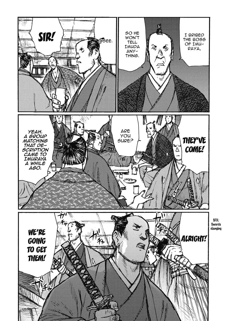 Ichigeki (Matsumoto Jiro) - 12 page 6