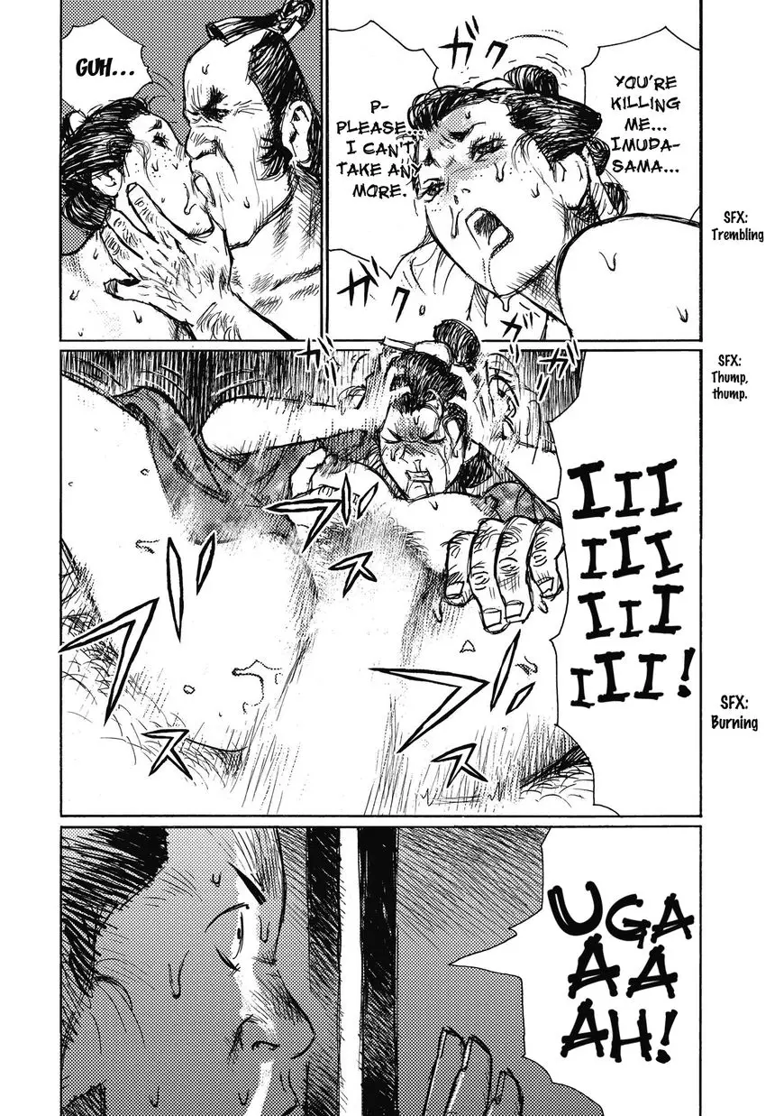 Ichigeki (Matsumoto Jiro) - 12 page 8