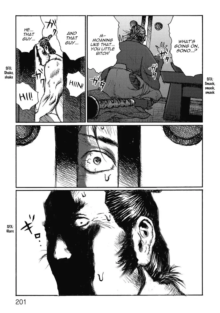 Ichigeki (Matsumoto Jiro) - 12 page 9