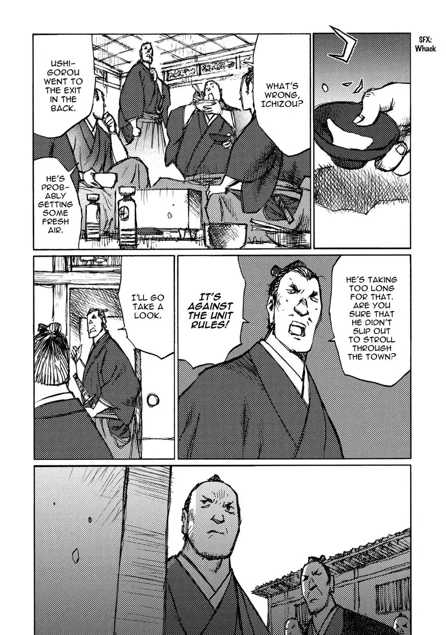 Ichigeki (Matsumoto Jiro) - 13 page 10