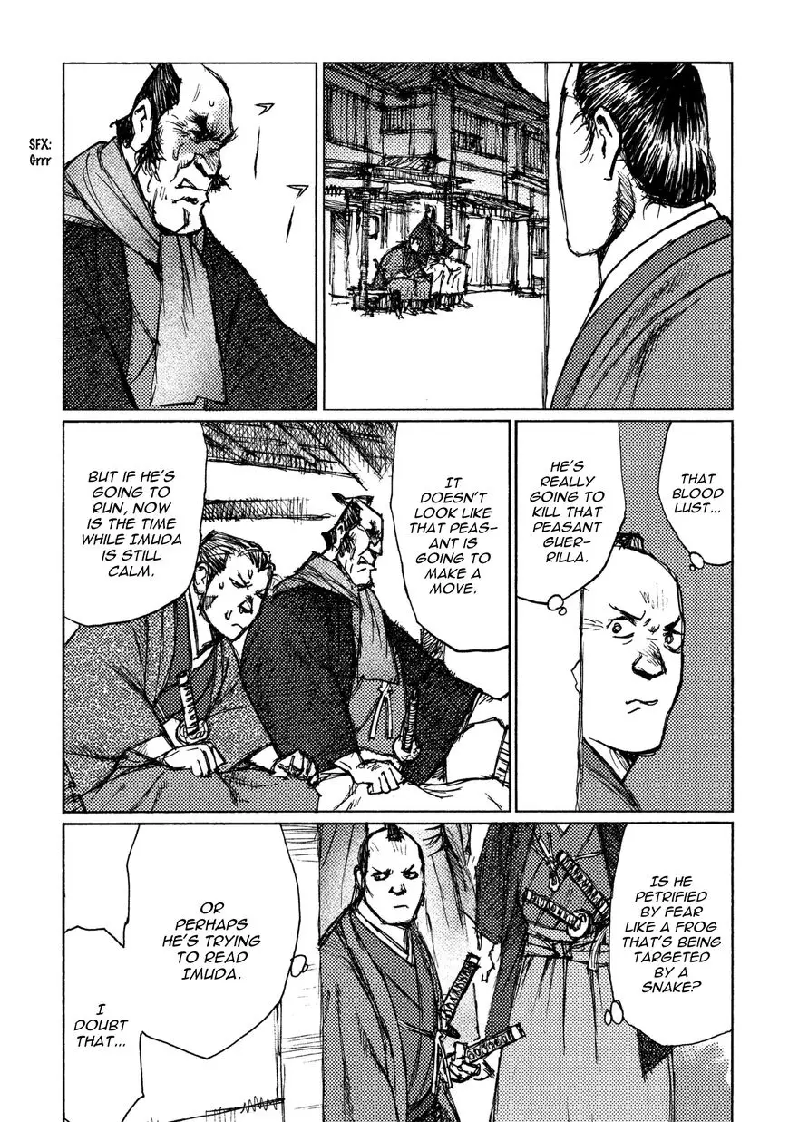 Ichigeki (Matsumoto Jiro) - 13 page 11