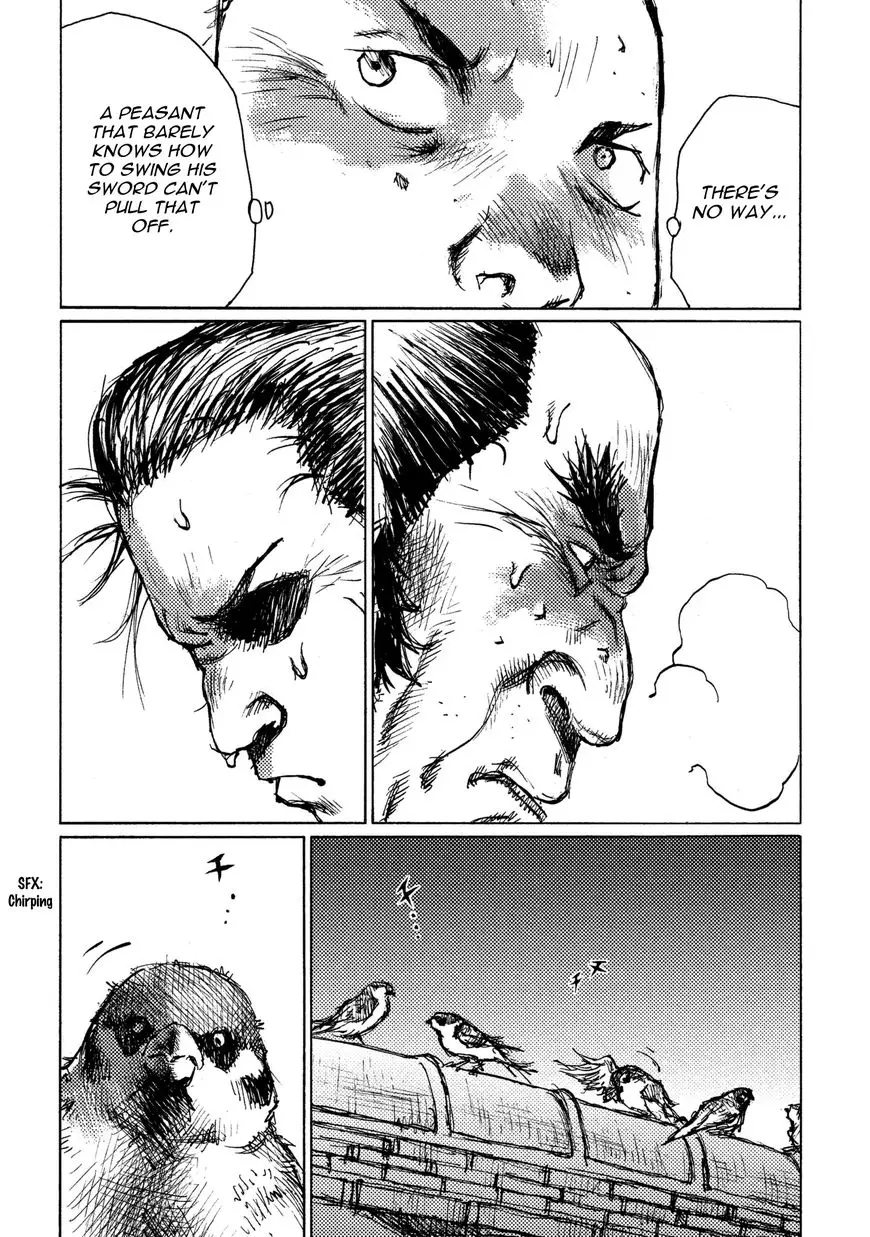 Ichigeki (Matsumoto Jiro) - 13 page 12