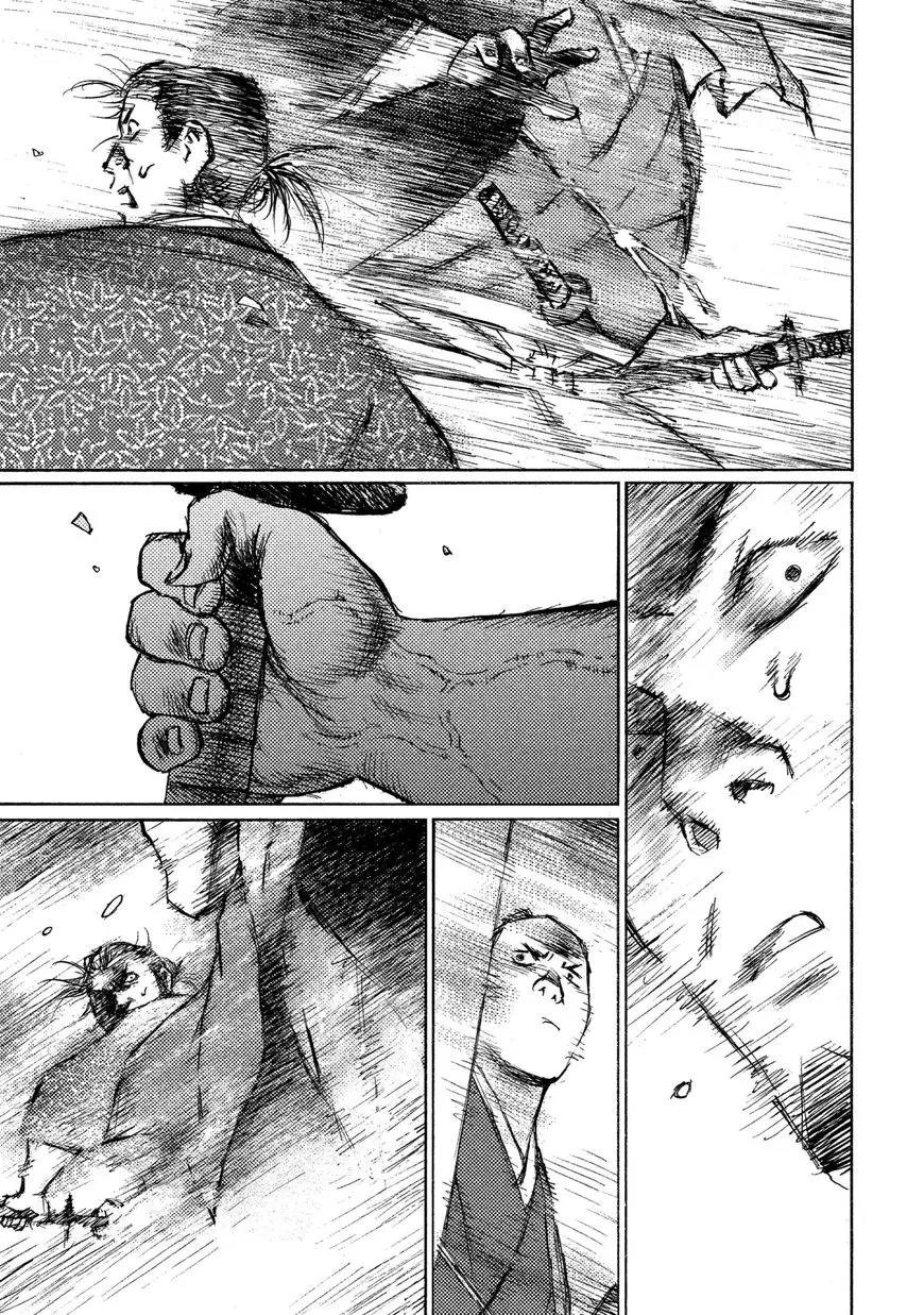 Ichigeki (Matsumoto Jiro) - 13 page 14