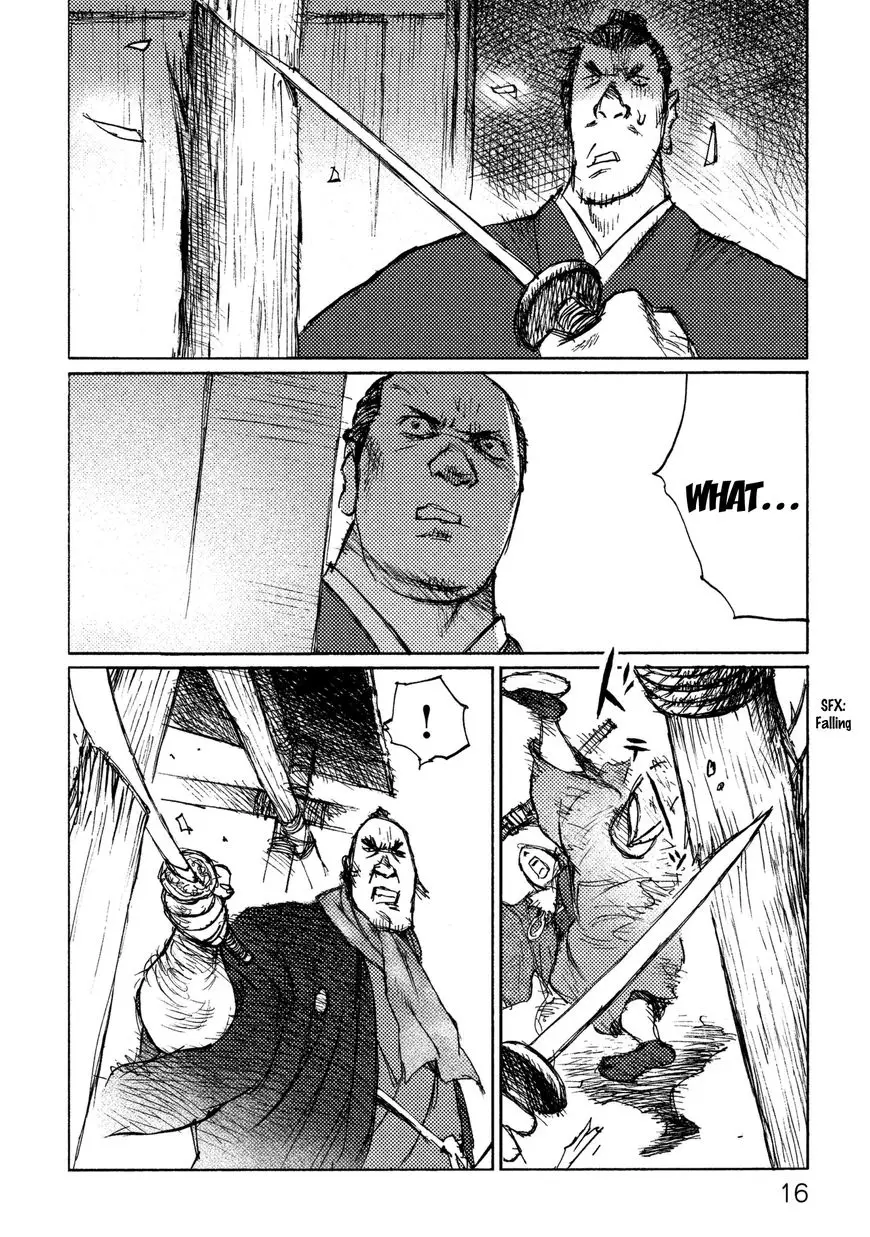 Ichigeki (Matsumoto Jiro) - 13 page 16