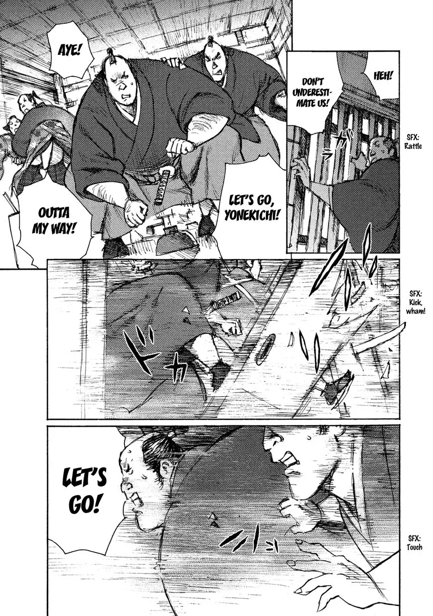 Ichigeki (Matsumoto Jiro) - 13 page 25