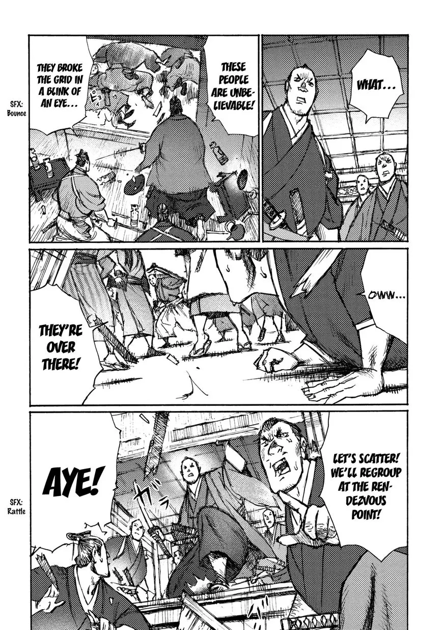 Ichigeki (Matsumoto Jiro) - 13 page 27