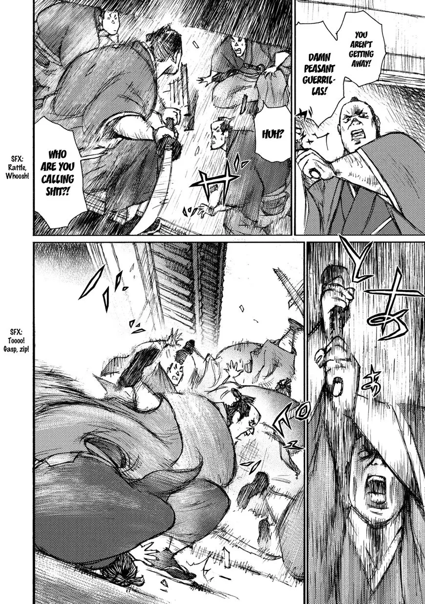 Ichigeki (Matsumoto Jiro) - 13 page 28