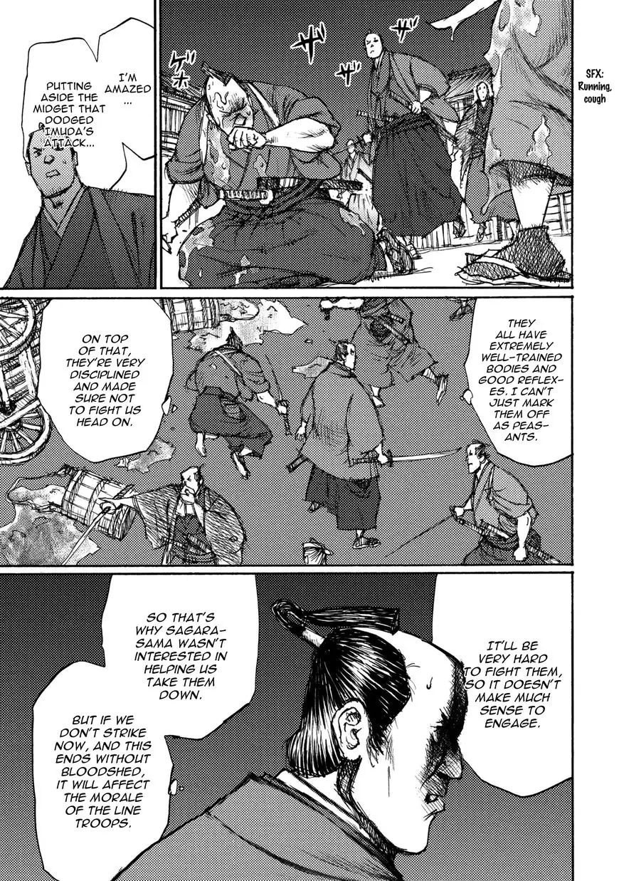 Ichigeki (Matsumoto Jiro) - 13 page 31