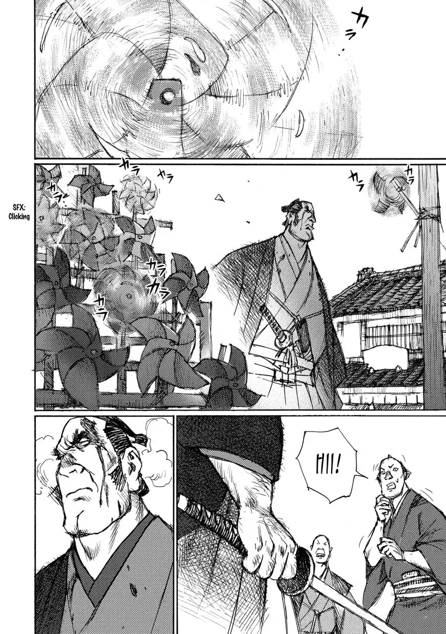 Ichigeki (Matsumoto Jiro) - 13 page 32