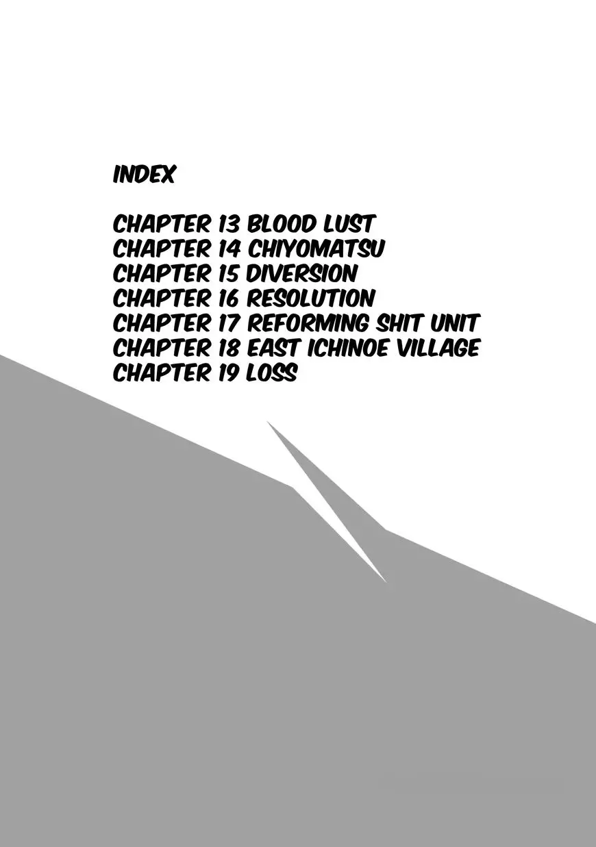 Ichigeki (Matsumoto Jiro) - 13 page 4