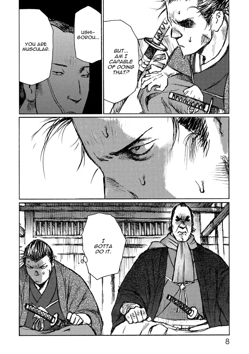 Ichigeki (Matsumoto Jiro) - 13 page 9
