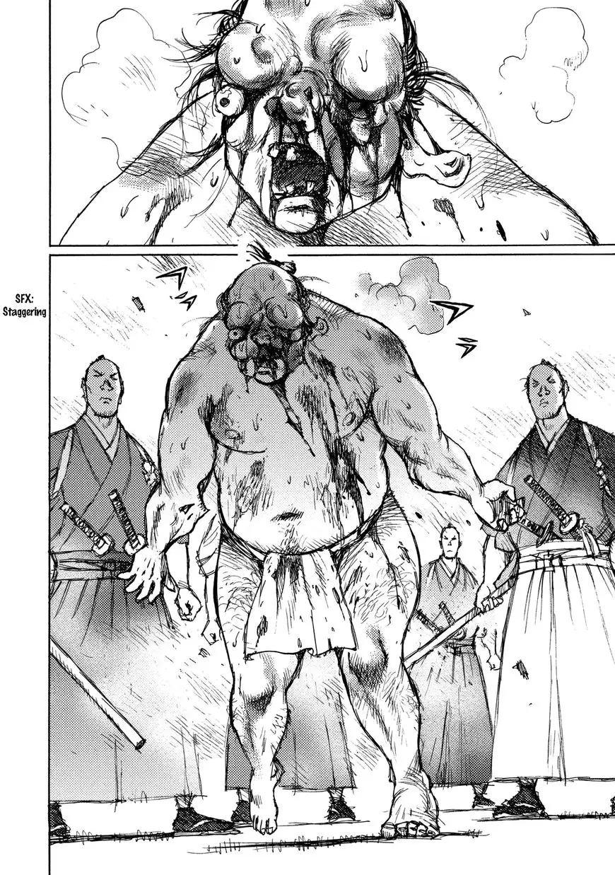 Ichigeki (Matsumoto Jiro) - 14 page 12