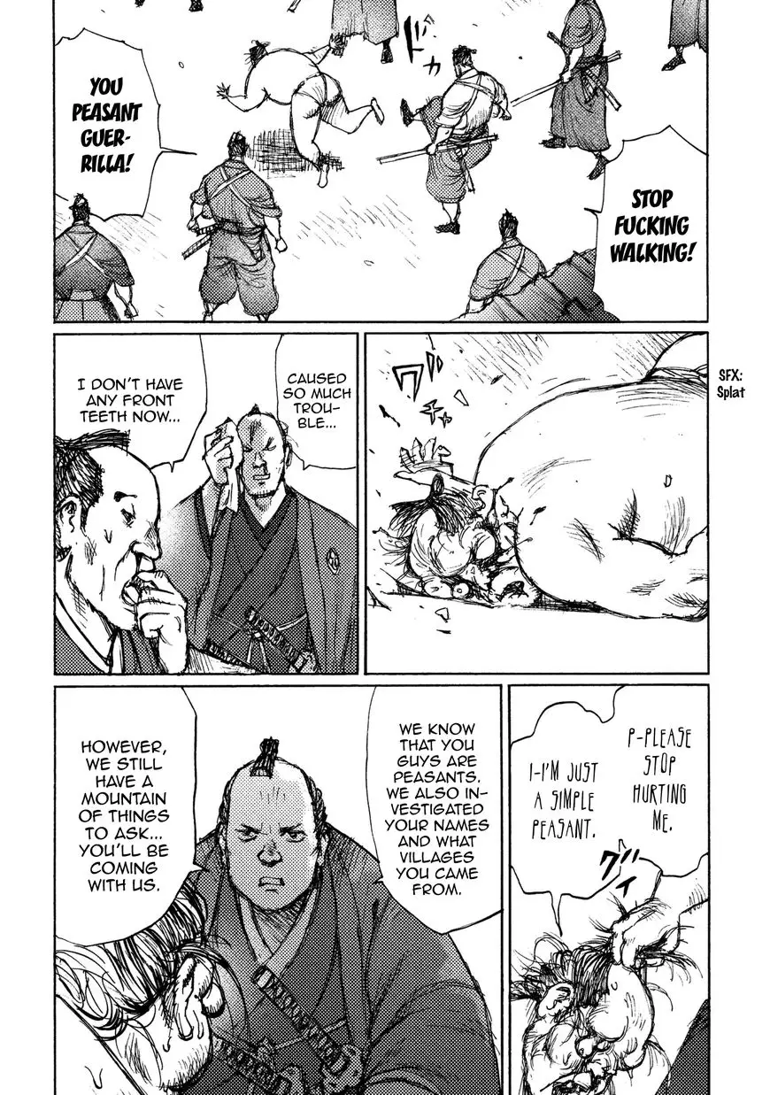 Ichigeki (Matsumoto Jiro) - 14 page 13