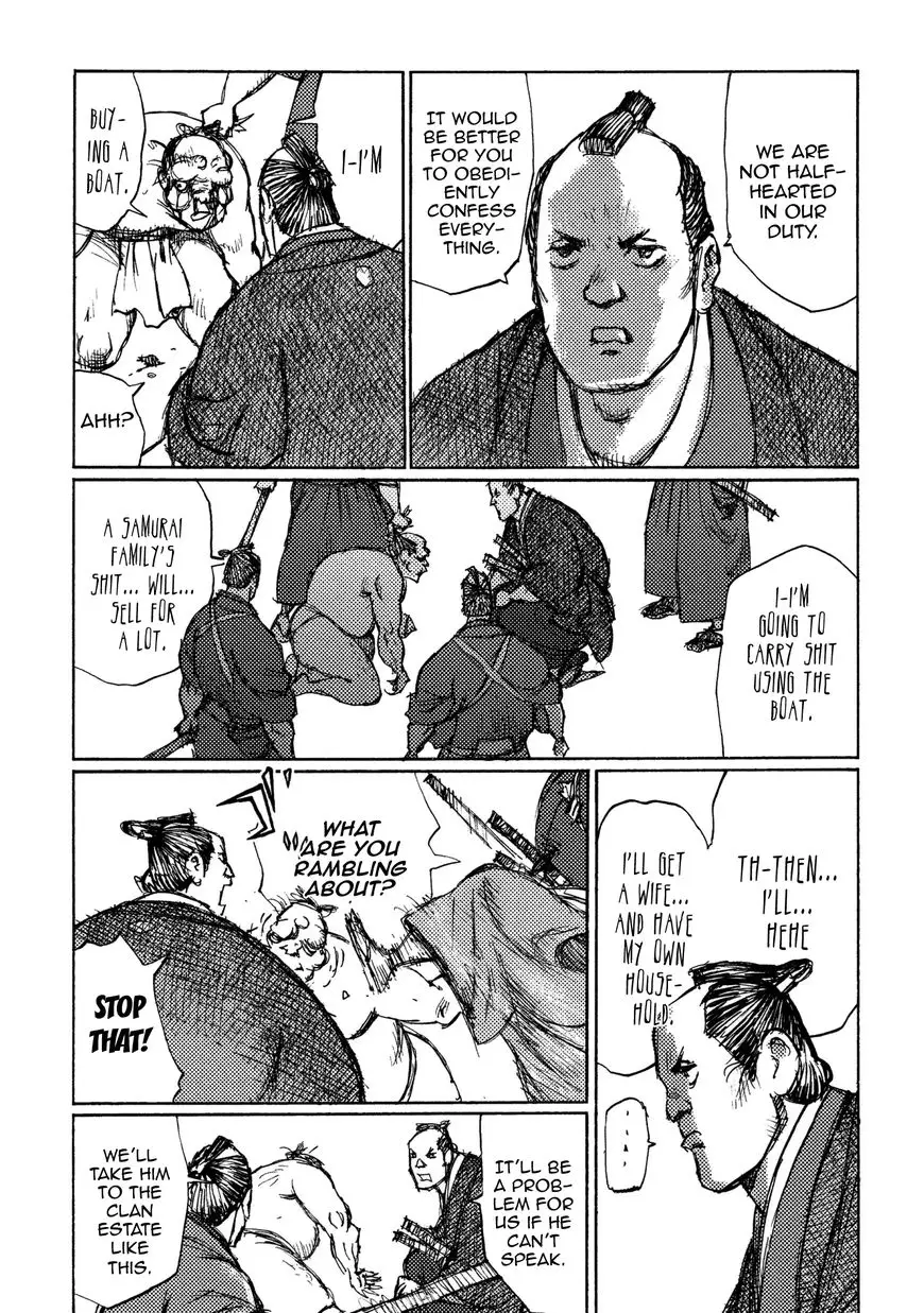 Ichigeki (Matsumoto Jiro) - 14 page 14