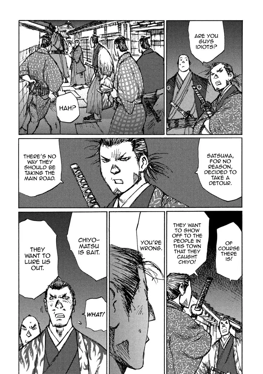 Ichigeki (Matsumoto Jiro) - 14 page 19