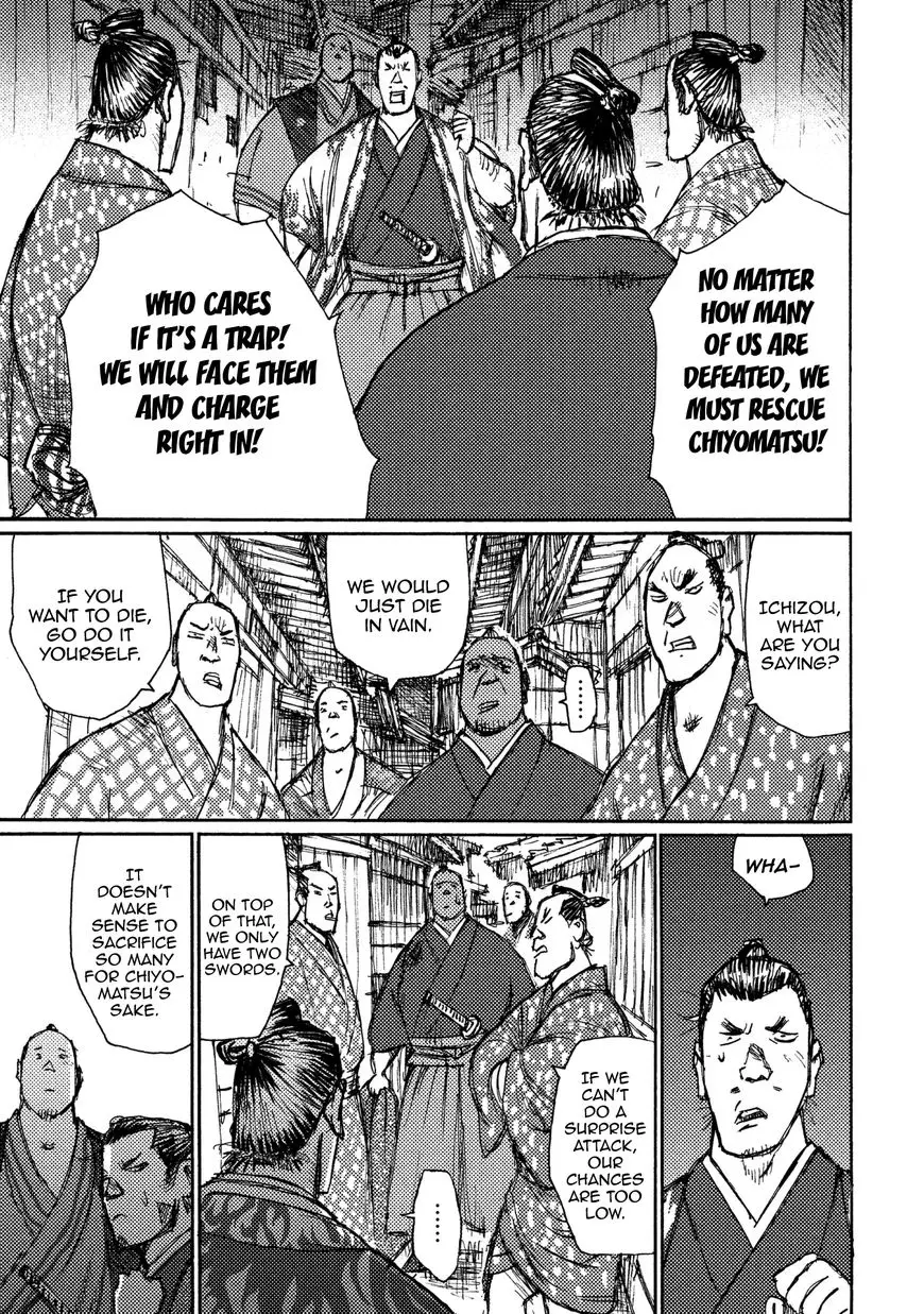 Ichigeki (Matsumoto Jiro) - 14 page 27