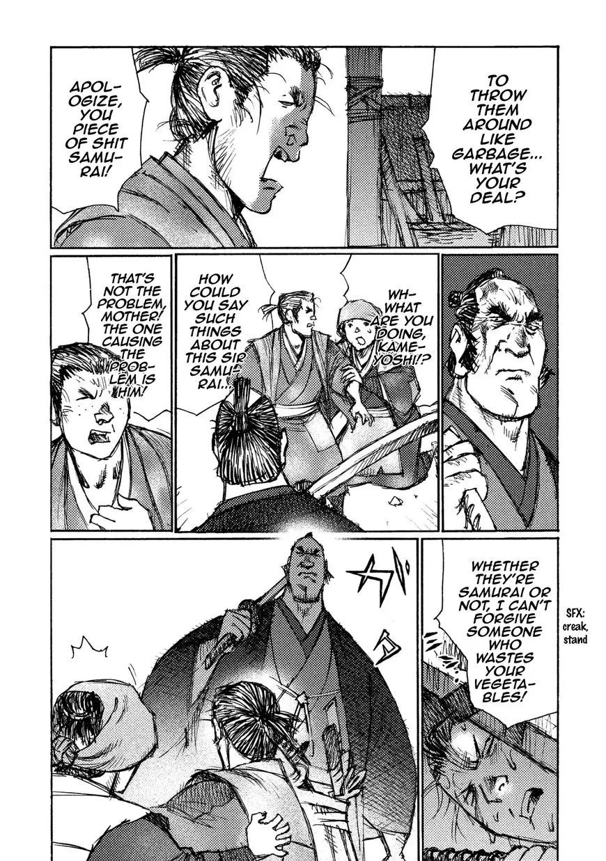 Ichigeki (Matsumoto Jiro) - 14 page 5