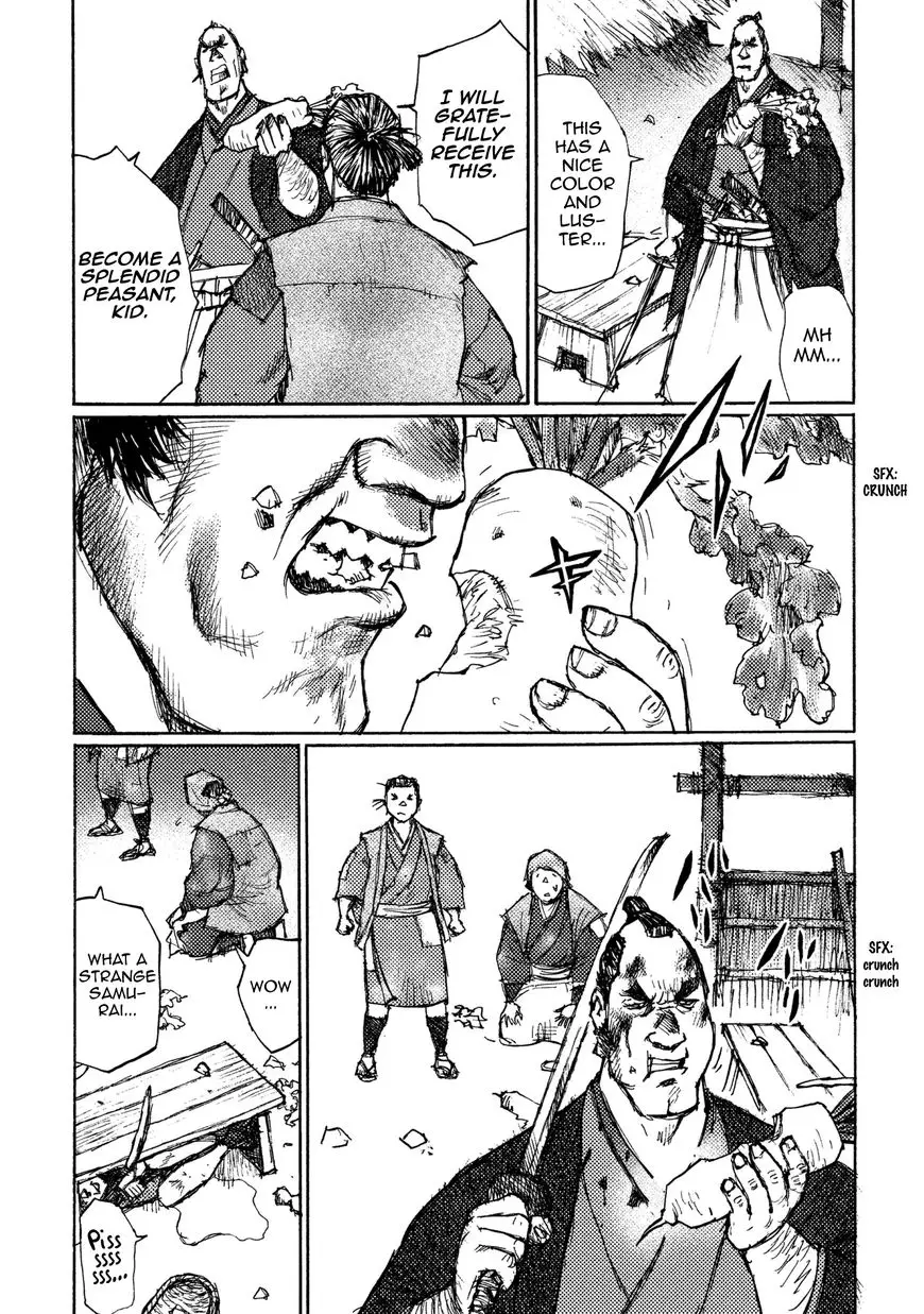 Ichigeki (Matsumoto Jiro) - 14 page 8