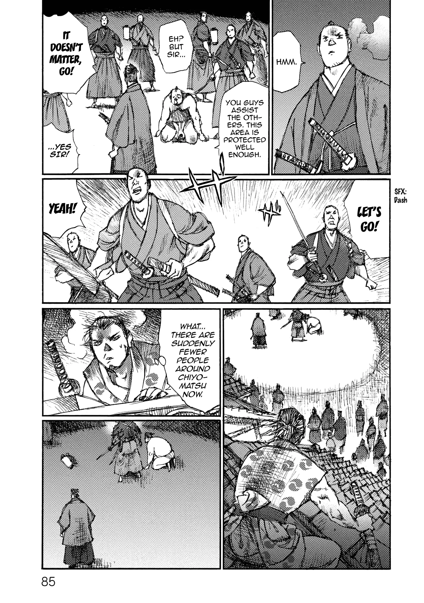 Ichigeki (Matsumoto Jiro) - 15 page 19