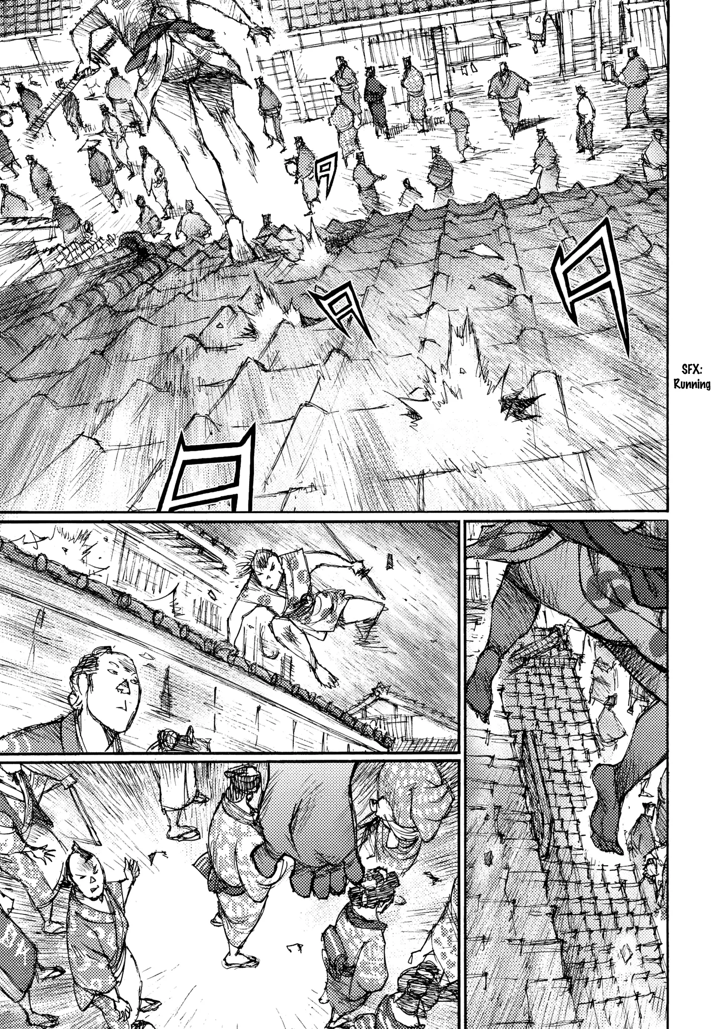 Ichigeki (Matsumoto Jiro) - 15 page 25