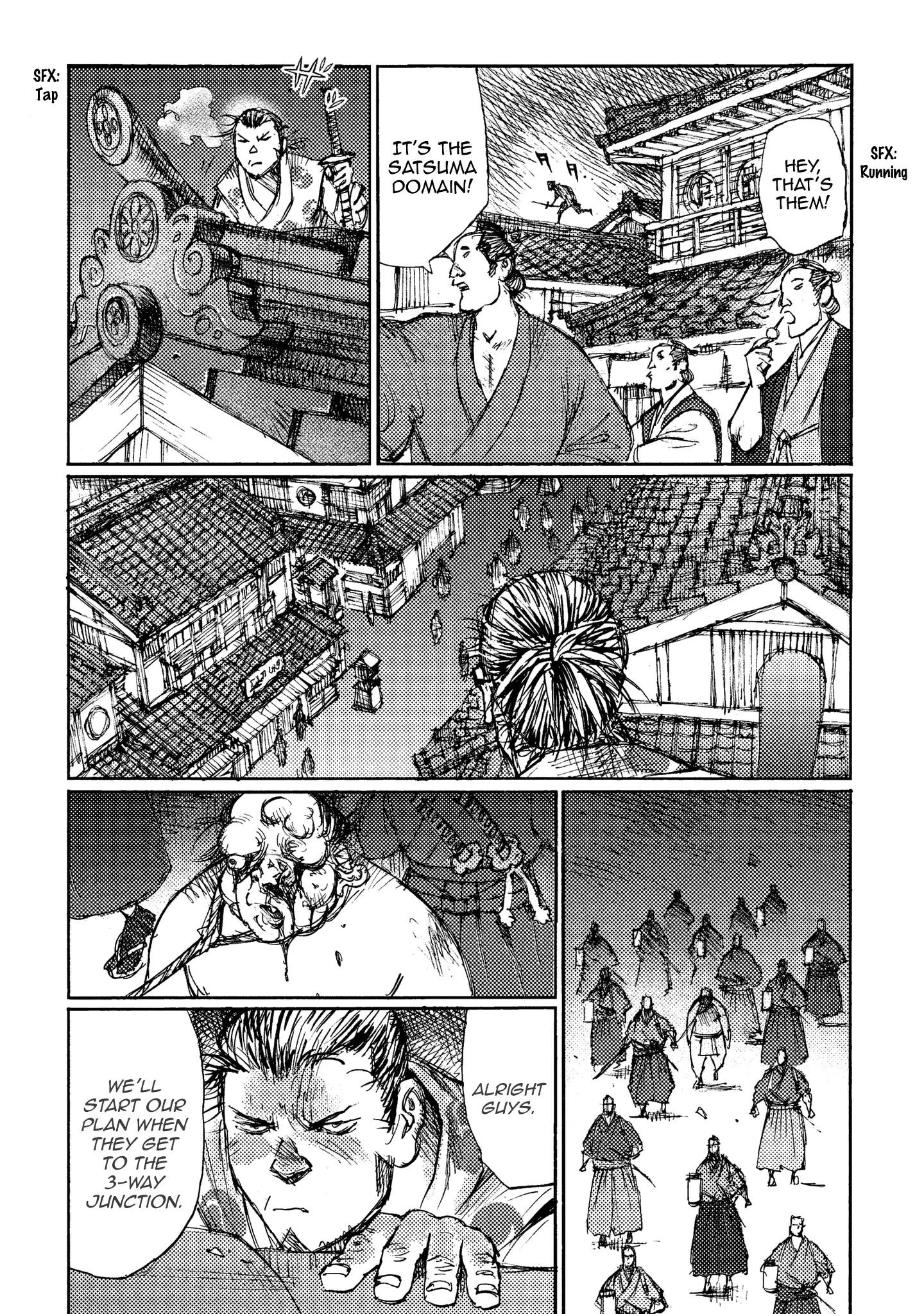 Ichigeki (Matsumoto Jiro) - 15 page 3