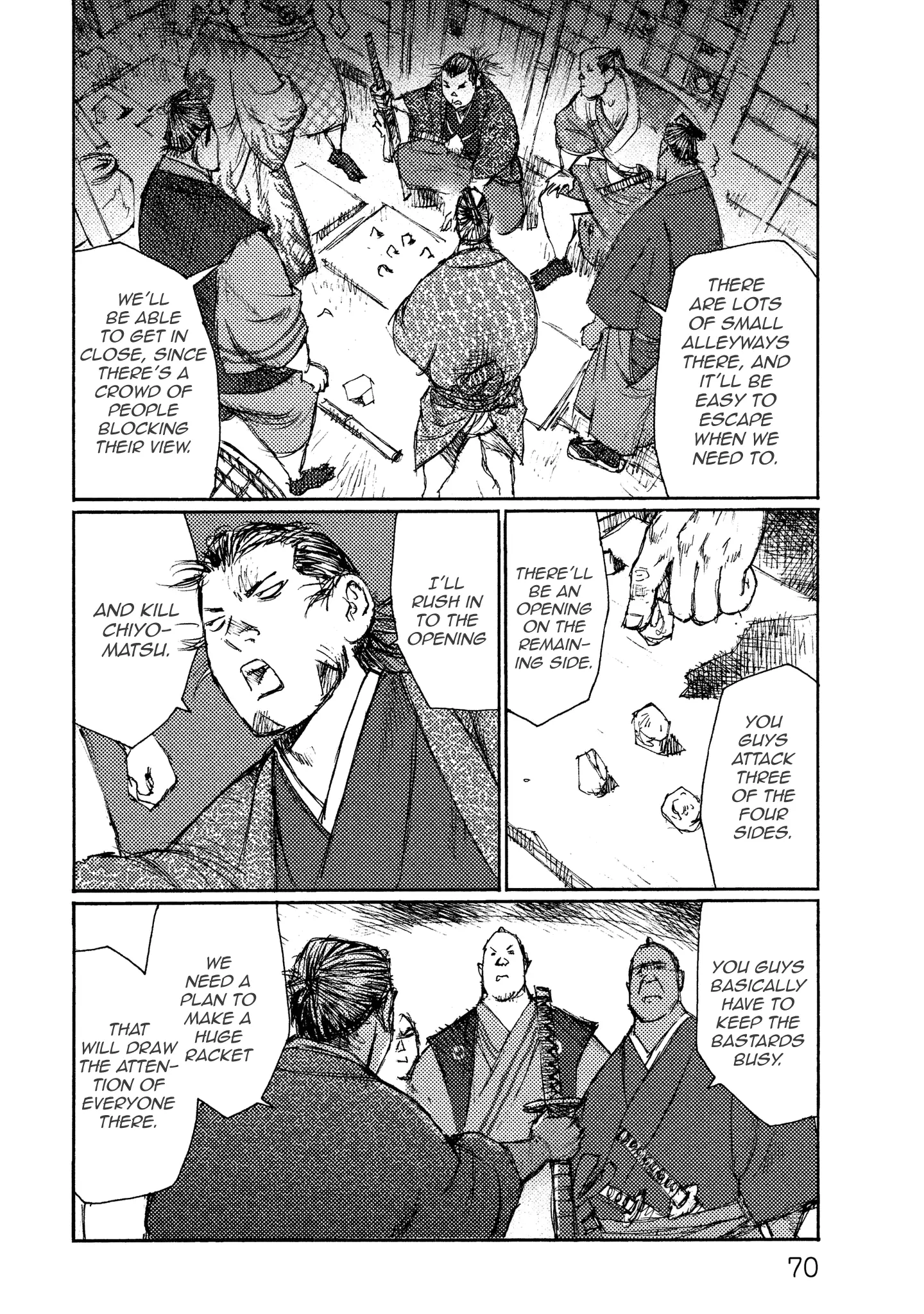 Ichigeki (Matsumoto Jiro) - 15 page 4