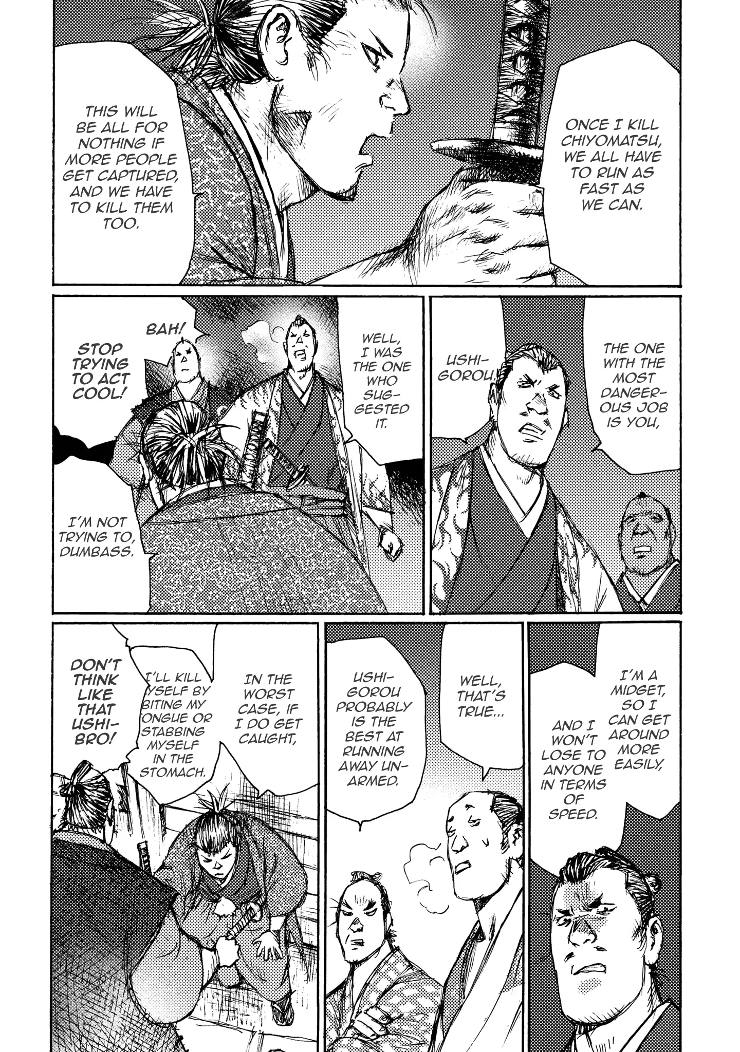 Ichigeki (Matsumoto Jiro) - 15 page 5